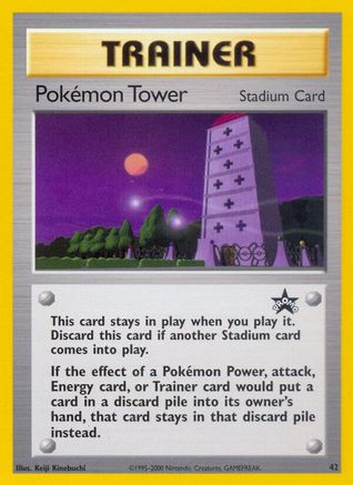 Pokémon Tower 42/53 - Wizards Black Star Promos