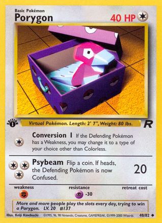 Porygon 048/082 - Team Rocket 1st Edition - Uncommon