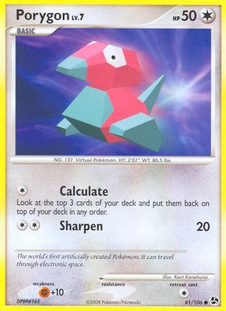 Porygon (81/106) - Great Encounters Reverse Holofoil - Common