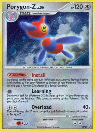 Porygon-Z DP35/56 - DP Black Star Promos Holofoil