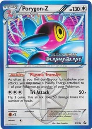 Porygon-Z BW84/101 - BW Black Star Promos Holofoil