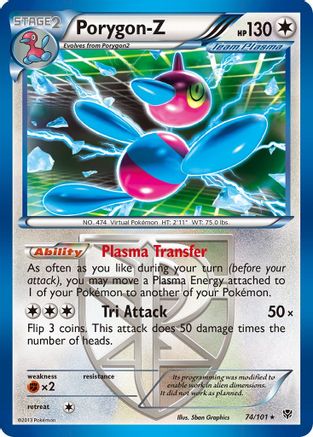 Porygon-Z (Team Plasma) (74/101) - Plasma Blast Reverse Holofoil - Holo Rare
