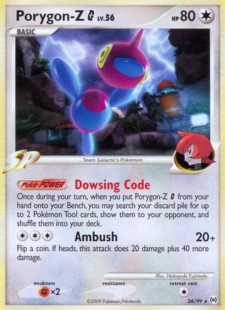 Porygon-Z G 26/99 - Arceus Reverse Holofoil