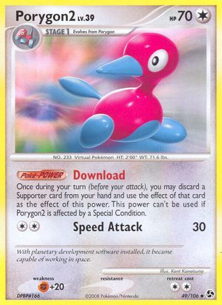 Porygon2 (49/106) - Great Encounters  - Uncommon