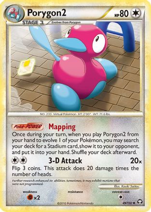 Porygon2 - 049/102 - Triumphant Reverse Holofoil