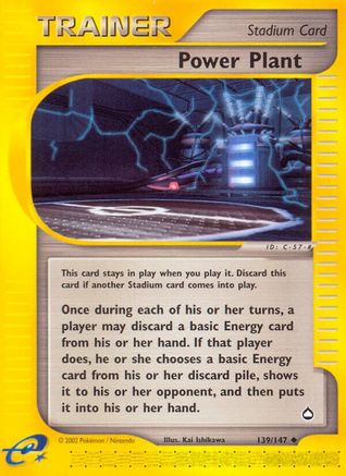 Power Plant 139 - Aquapolis Normal - Uncommon