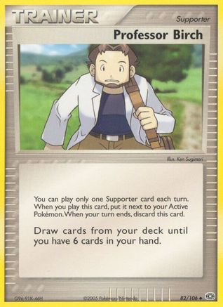 Professor Birch 82/106 - Emerald Reverse Holofoil