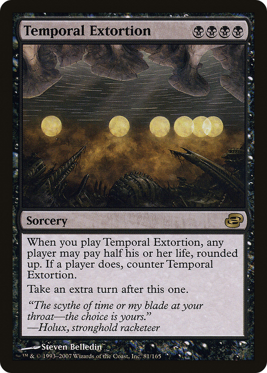 Temporal Extortion (PLC-081) - Planar Chaos Foil