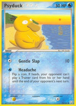 Psyduck - 070/109 - Team Rocket Returns Normal