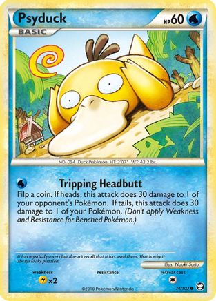 Psyduck 74/102 - HSTriumphant Reverse Holofoil