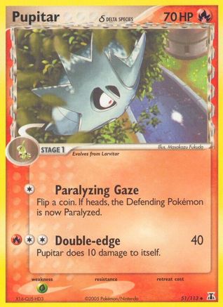 Pupitar δ 51/113 - Delta Species Reverse Holofoil