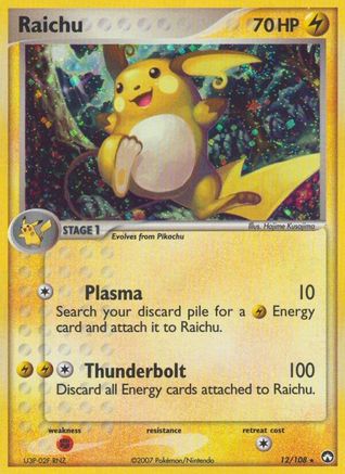 Raichu 12/108 - Power Keepers Holofoil