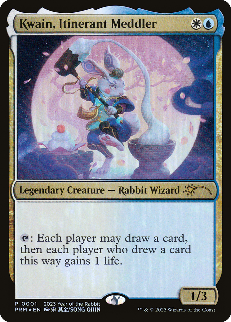 Kwain, Itinerant Meddler (PL23-003) - Year of the Rabbit 2023 Foil