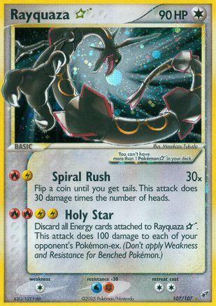 Rayquaza Star 107 - Deoxys Holofoil - Ultra Rare