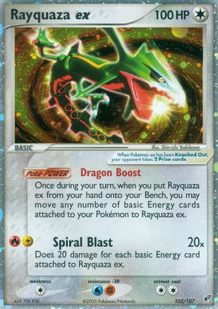 Rayquaza ex - 102/107 - Deoxys Holofoil