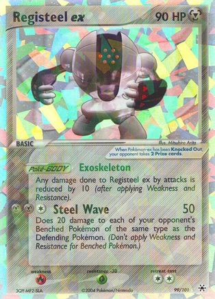 Registeel ex 99/101 - Hidden Legends Holofoil