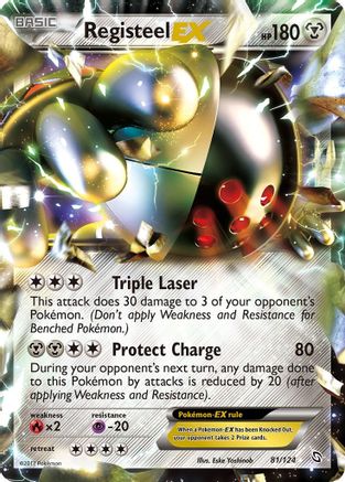 Registeel-EX 81/124 - Dragons Exalted Holofoil