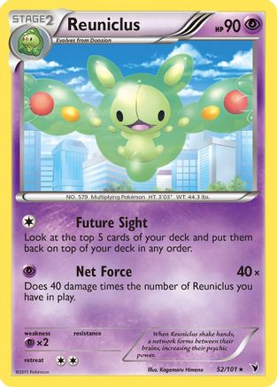 Reuniclus (52)  - Noble Victories Reverse Holofoil