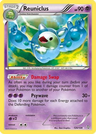 Reuniclus - 126/124 - Dragons Exalted Holofoil