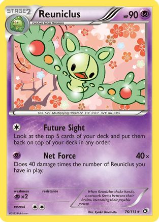 Reuniclus 076 - Legendary Treasures Reverse Holofoil - Rare