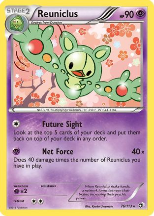 Reuniclus 76/113 - Legendary Treasures Reverse Holofoil