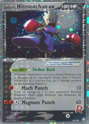 Rocket's Hitmonchan ex 098 - Team Rocket Returns Holofoil - Ultra Rare