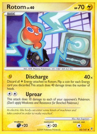 Rotom 82/147 - Supreme Victors