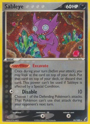 Sableye 10/100 - Crystal Guardians Holofoil