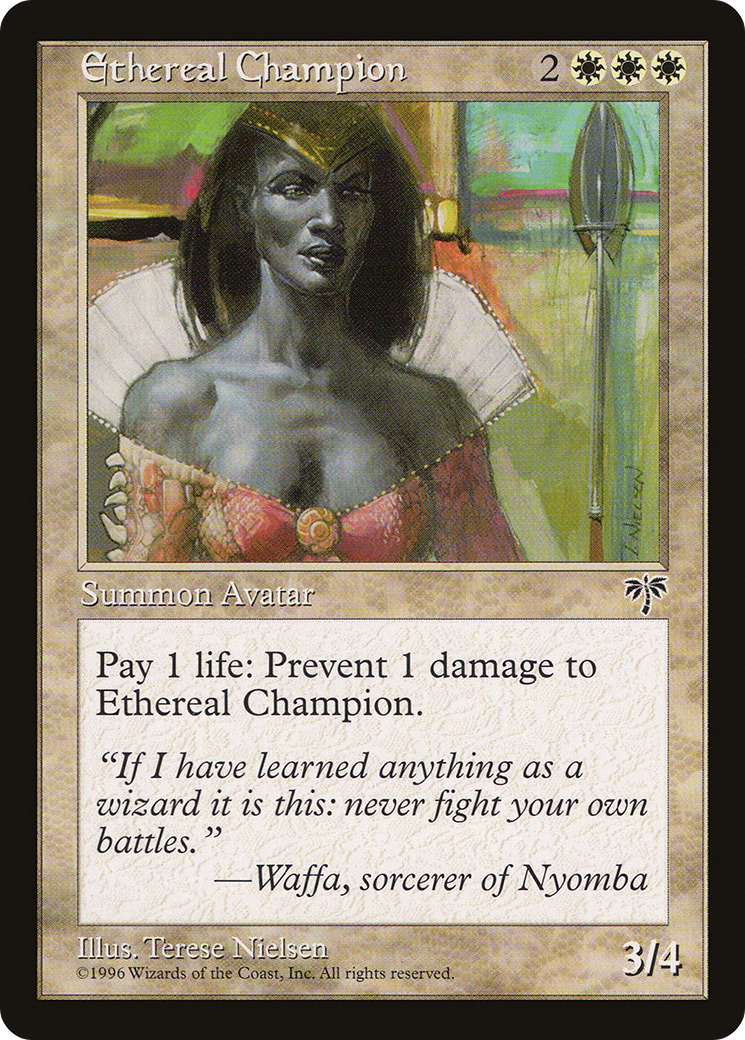 Ethereal Champion (MIR-015) - Mirage