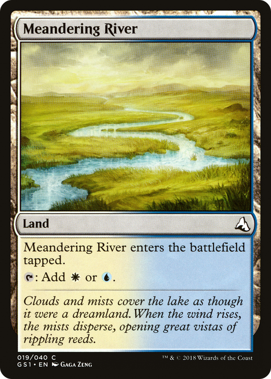 Meandering River (GS1-019) - Global Series Jiang Yanggu & Mu Yanling