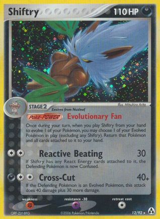 Shiftry 12/92 - Legend Maker Reverse Holofoil