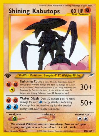 Shining Kabutops 108/105 - Neo Destiny 1st Edition Holofoil