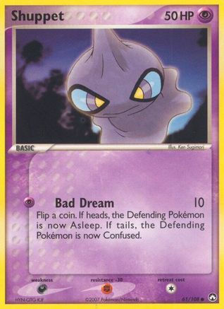 Shuppet 61/108 - Power Keepers