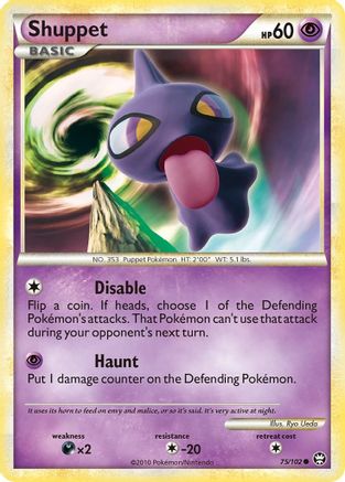 Shuppet 75/102 - HSTriumphant Reverse Holofoil