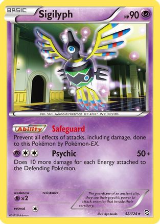 Sigilyph - 052/124 - Dragons Exalted Reverse Holofoil