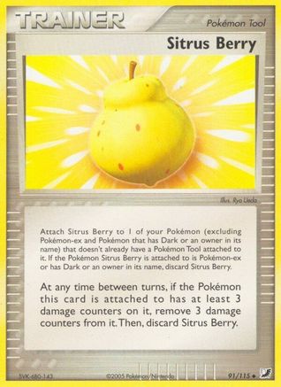 Sitrus Berry 91/115 - Unseen Forces Reverse Holofoil