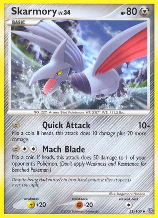 Skarmory - 051/100 - Stormfront Reverse Holofoil