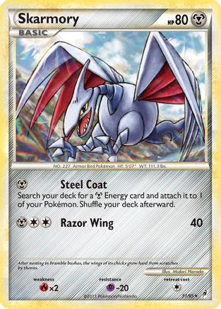 Skarmory (31/95) - Call of Legends Reverse Holofoil - Rare