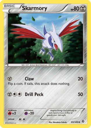 Skarmory (95)  - Boundaries Crossed Normal