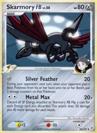 Skarmory FB (83/147) - Supreme Victors Reverse Holofoil - Uncommon