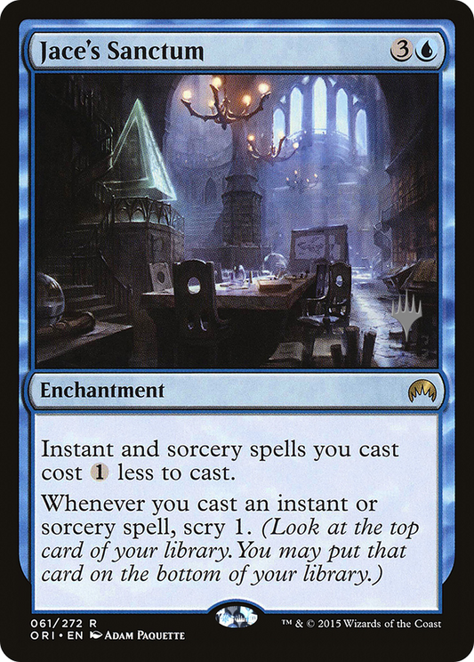 Jace's Sanctum (PORI-61P) - Magic Origins Promos