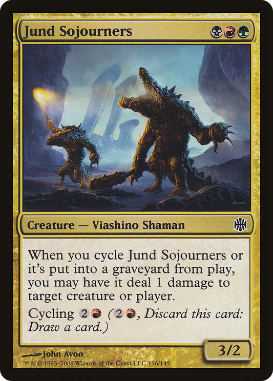 Jund Sojourners (ARB-116) - Alara Reborn