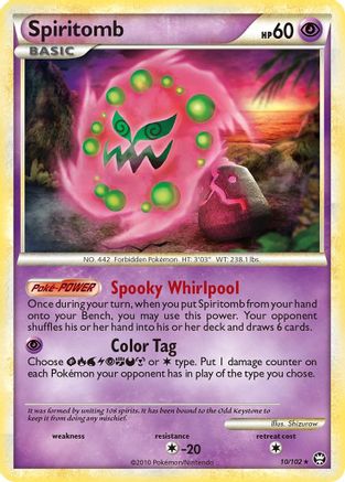 Spiritomb 10/102 - HSTriumphant Reverse Holofoil