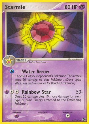 Starmie 49/101 - Hidden Legends Reverse Holofoil