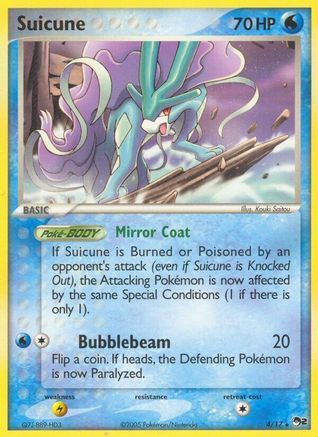 Suicune 4/17 - POP Series 2