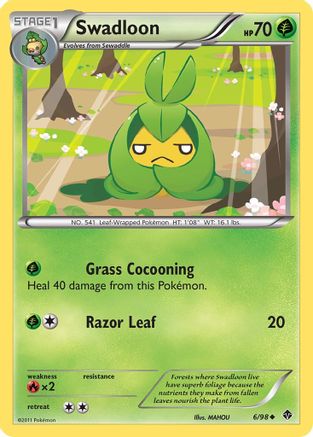 Swadloon 6/98 - Emerging Powers Reverse Holofoil