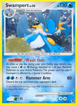 Swampert - 009/106 - Great Encounters Reverse Holofoil