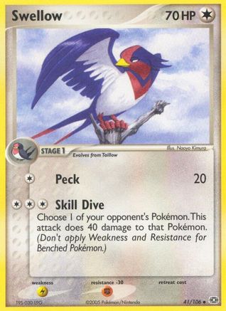 Swellow 41/106 - Emerald Reverse Holofoil