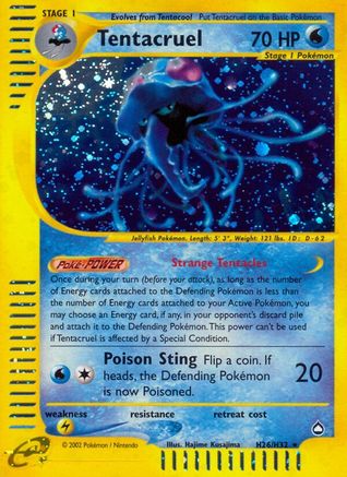 Tentacruel (H26) H26 - Aquapolis Holofoil - Holo Rare