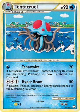 Tentacruel 50/102 - HSTriumphant